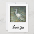 Search for wading cards Bird