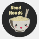 Search for noodle soup stickers Ramen