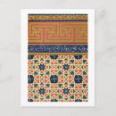 Recherche de litho cartes postales Couleur