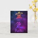 Recherche de reiki symbols Symbole