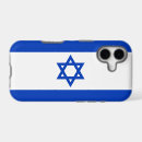 Recherche de drapeau juif iphone coques Hébreu