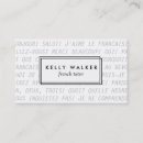 Search for french business cards Teacher
