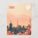 Search for osaka postcards Japan
