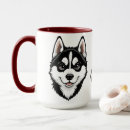Search for husky puppies mugs Pet