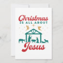 Search for nativity scene christmas cards Spiritual