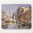 Recherche de gondole tapis souris Aquarelle