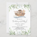 Search for noahs ark birthday Cute