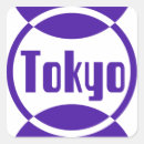 Search for cool japan stickers Tokyo