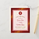 Recherche de kanji invitations Moderne
