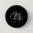 Search for joy buttons Holiday special offer