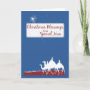 Search for nun christmas cards Christian