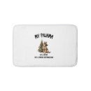Search for dog bath mats Wolf