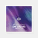 Search for bar mitzvah napkins Watercolor