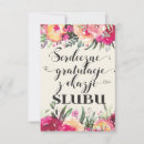 Search for polish cards Wishes