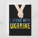 Recherche de soutenez la chemise Fierté ukrainienne