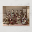 Search for instrumental postcards Vintage