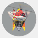 Search for blade stickers Planes fire and rescue