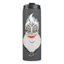 Search for octopus travel mugs Scary