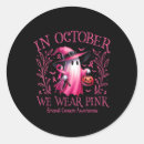 Search for dark kawaii stickers Creepy
