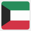Search for kuwait stickers World flags