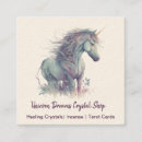 Search for mythical business cards Purple