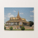 Recherche de du cambodge jeux Phnom penh