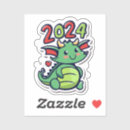 Search for cute chinese new year stickers Dragon