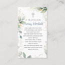 Search for baptisms business cards Cross