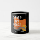 Search for saving grace mugs Scripture