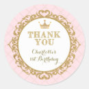 Search for gold crown baby shower stickers Princess