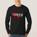 Search for i love tokyo tshirts Wonderful