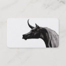 Search for arabic business cards White
