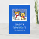 Search for veterinarian cards Clinic