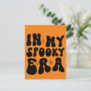 Search for thanksgiving postcards Pumpkin