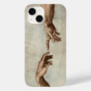 Recherche de adam iphone coques Mouche