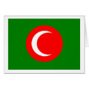 Search for kurdistan Iraq