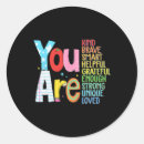 Search for future teacher stickers Educate