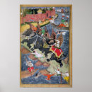 Search for akbar posters 16th