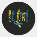 Search for down syndrom stickers Teacher