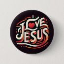 Recherche de j aime jésus badges Religieux
