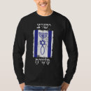 Search for messiah tshirts Religion