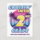 Search for 2nd grade postcards First day of school