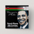 Search for political figures accessories barack