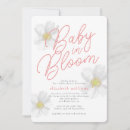 Search for white daisy baby shower invitations Floral