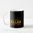 Search for muslim mugs Islamic