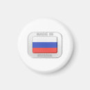 Search for russia magnets Russian federation