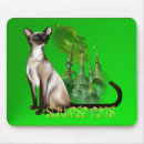 Search for siamese cat mousepads Cats
