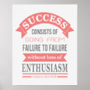 Search for enthusiasm art Failure