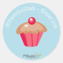 Search for alhamdulillah stickers Allah