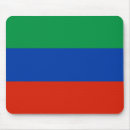 Search for republic flag electronics Patriotic